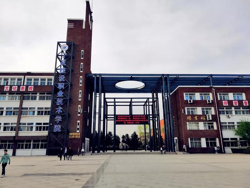 相約春季，點燃激情，放飛夢想——昌禾鐵軍運動會順利結束！