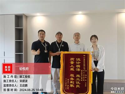 微信圖片_20250322151157