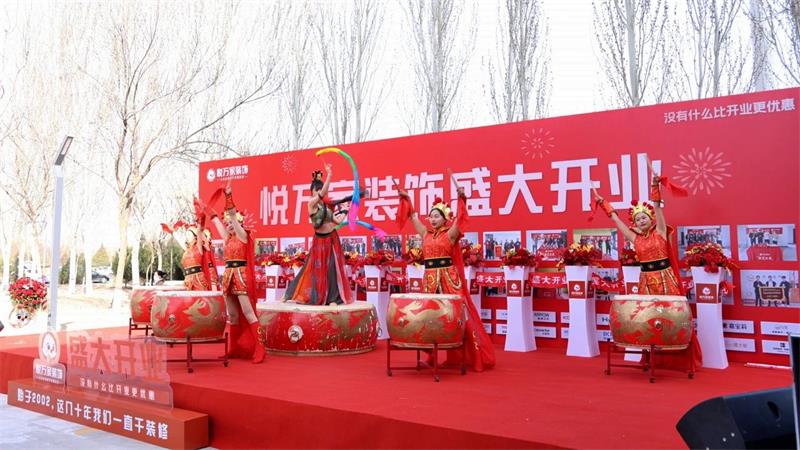 微信圖片_20250323141532