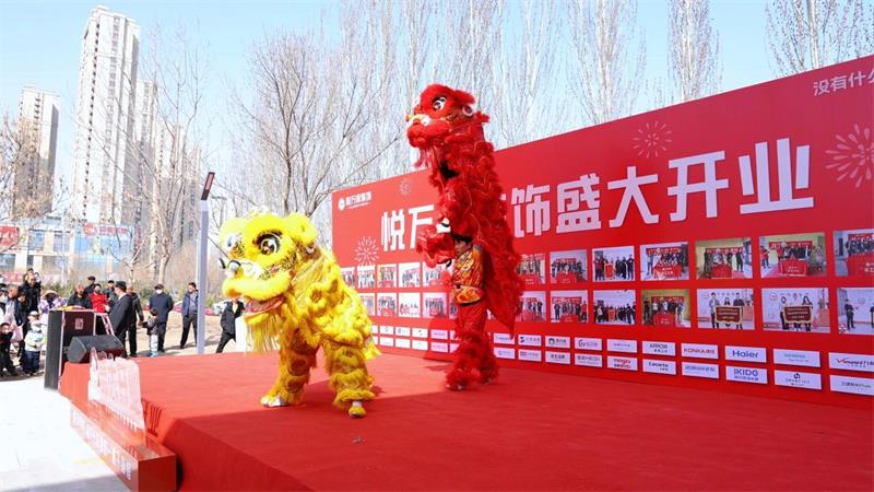 微信圖片_20250323141602