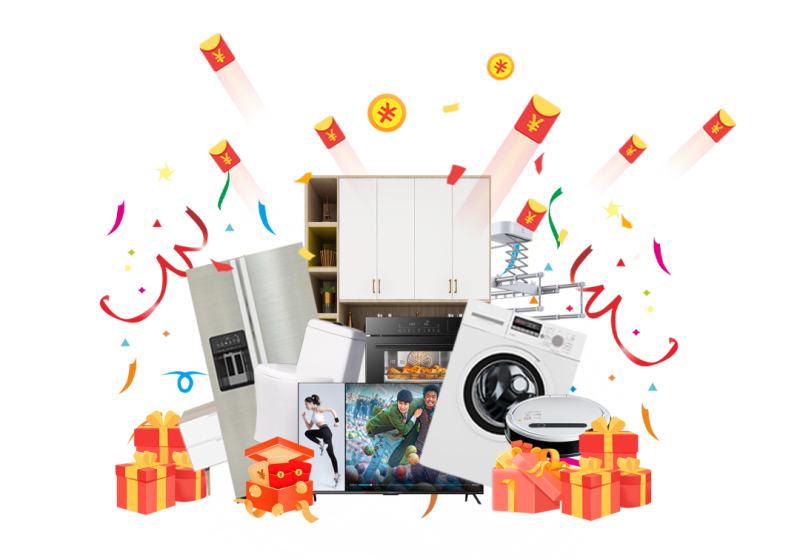 昌禾裝飾·誠信不止315第三季勁爆來襲！九大特權(quán)+四重壕禮限時放送！