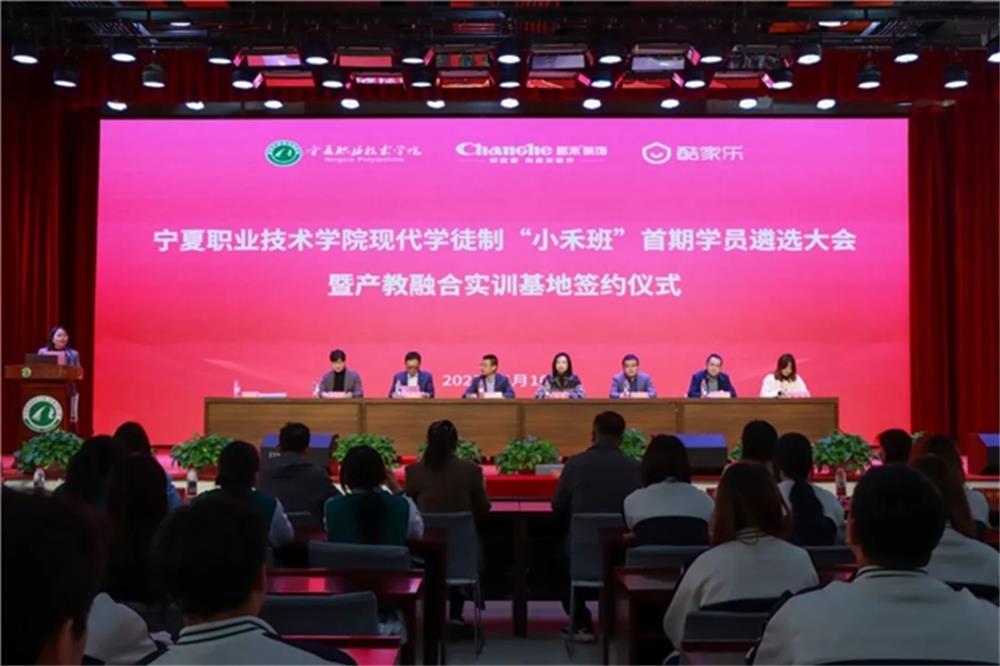 昌禾裝飾：創(chuàng)新驅(qū)動(dòng)，成功獲得了 21 項(xiàng)國家級專利